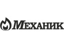 МЕХАНИК (Казахстан)