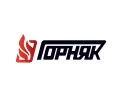 ГОРНЯК (Казахстан)