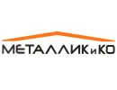 МЕТАЛЛИК и КО (Россия)